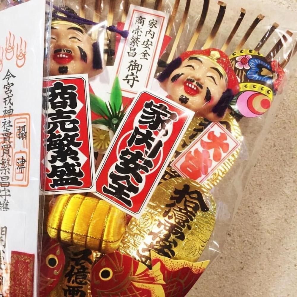 Nisshin Namba Inn Ōsaka Eksteriør bilde