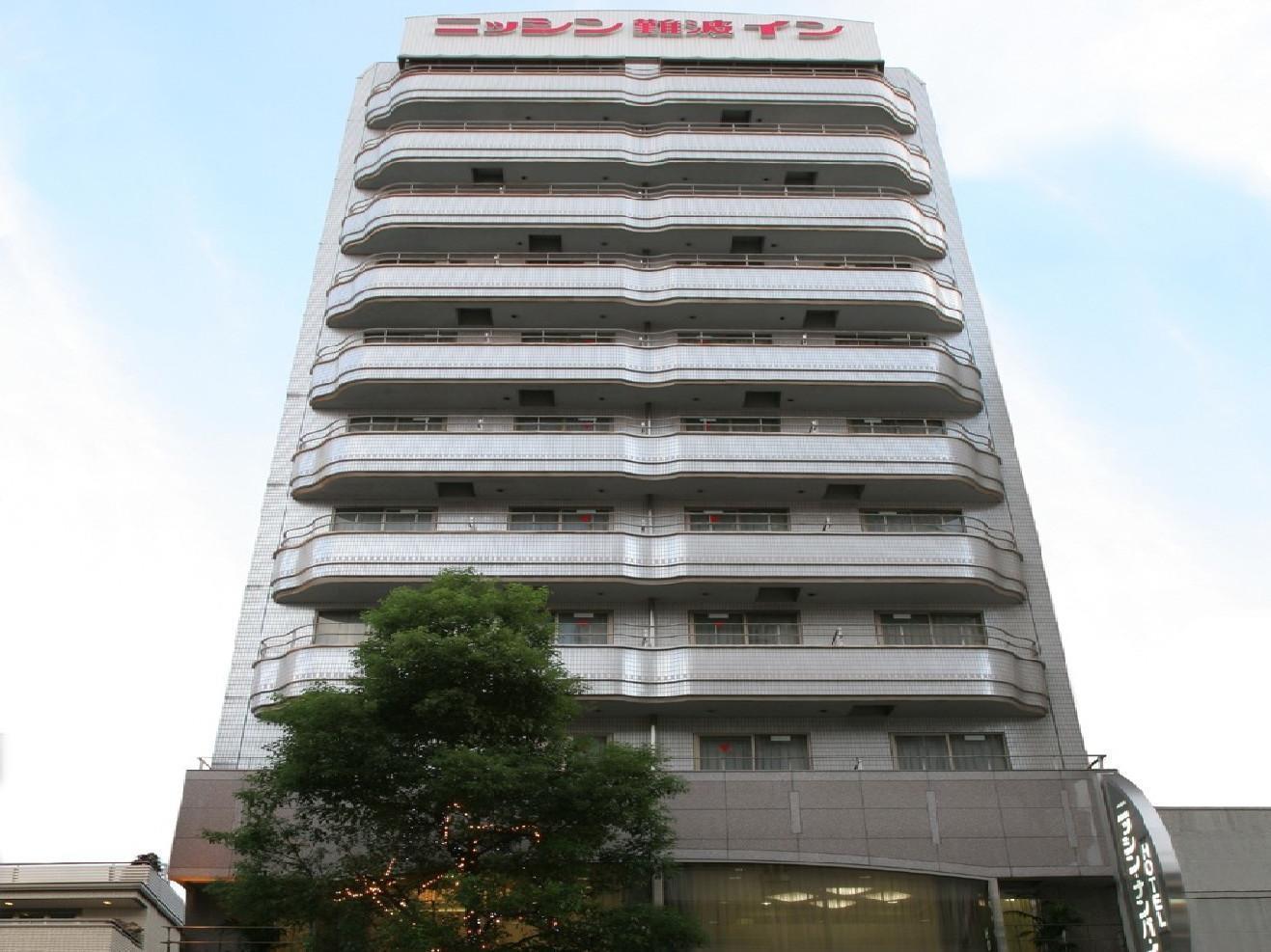 Nisshin Namba Inn Ōsaka Eksteriør bilde