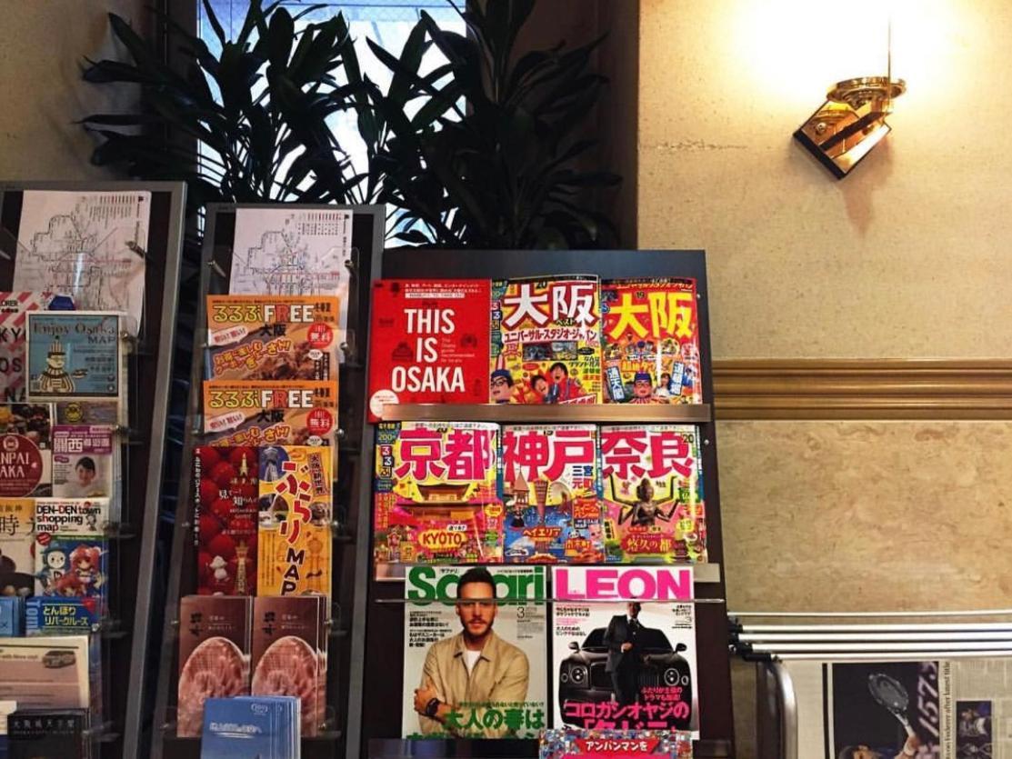 Nisshin Namba Inn Ōsaka Eksteriør bilde