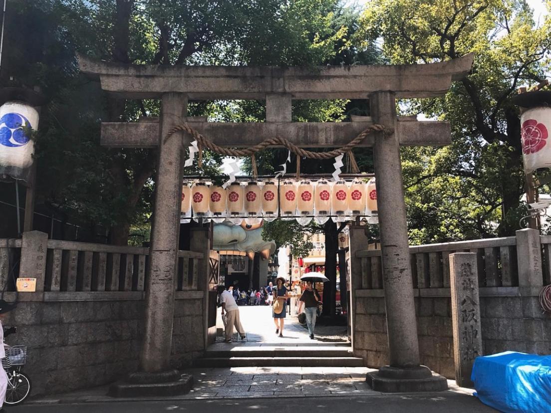 Nisshin Namba Inn Ōsaka Eksteriør bilde