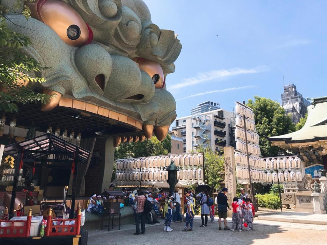 Nisshin Namba Inn Ōsaka Eksteriør bilde