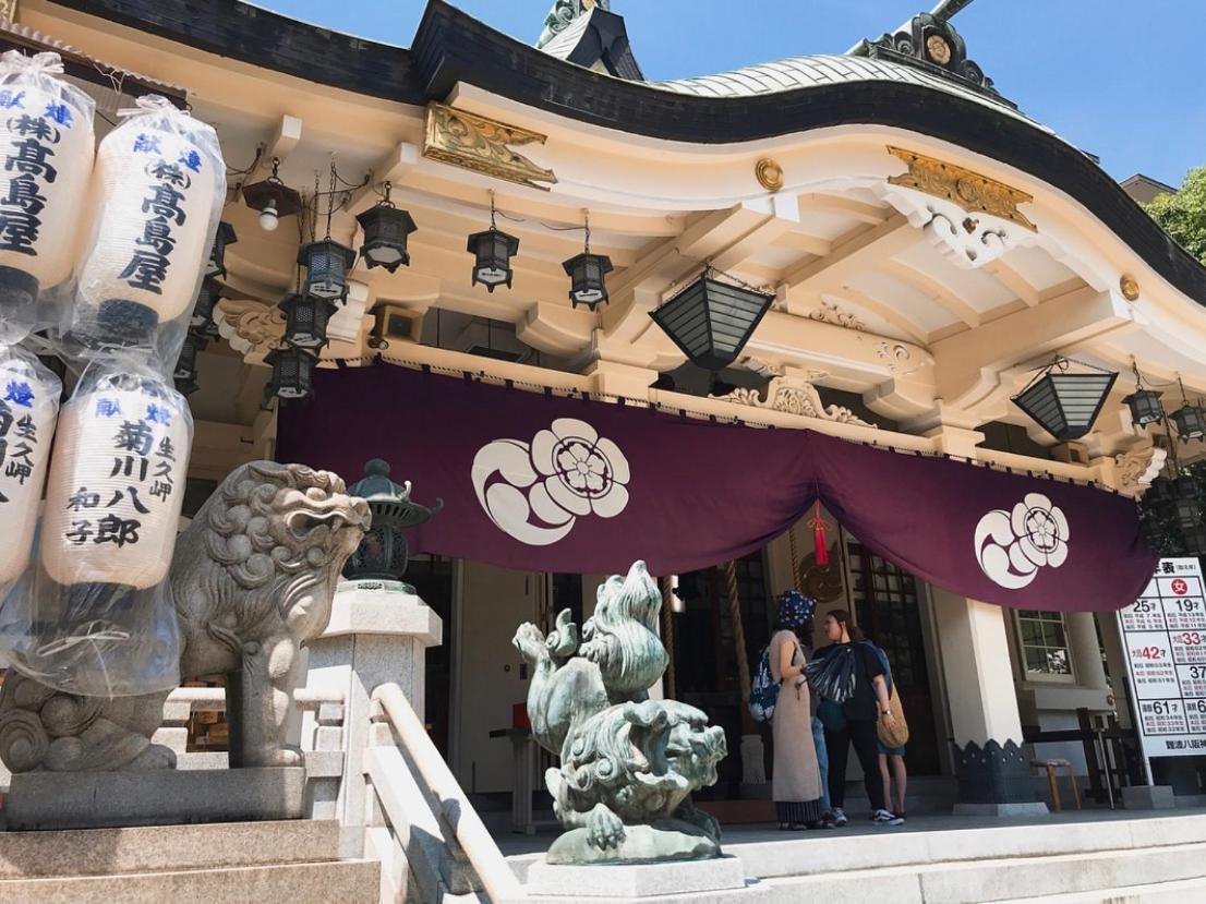 Nisshin Namba Inn Ōsaka Eksteriør bilde