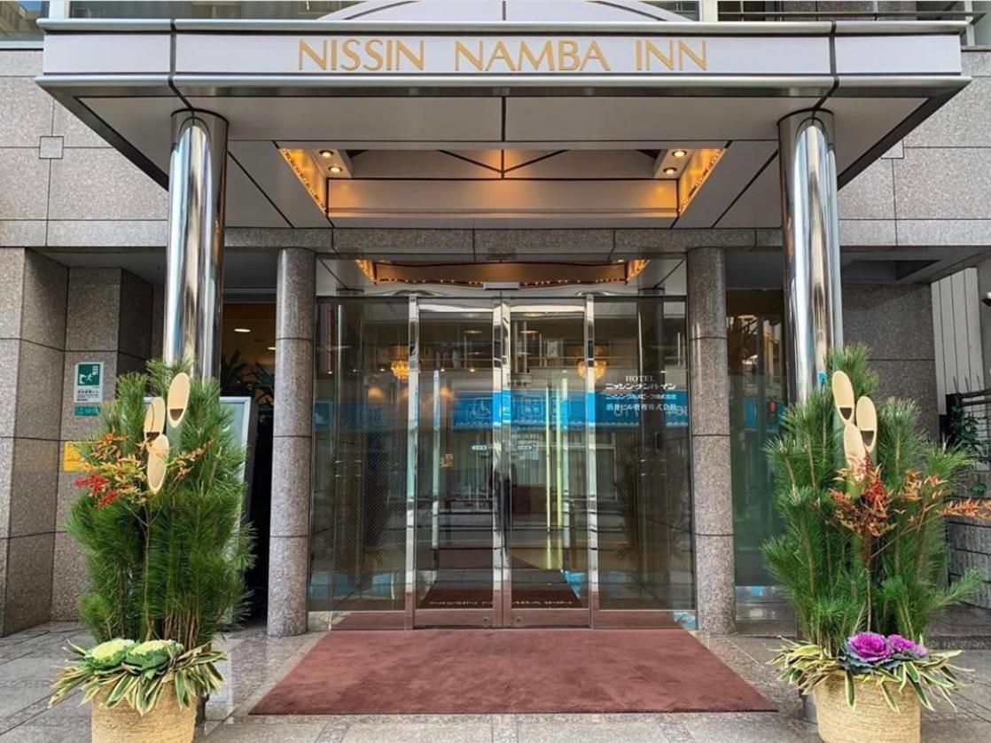 Nisshin Namba Inn Ōsaka Eksteriør bilde